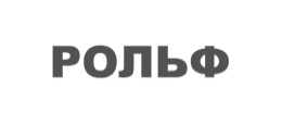 Рольф